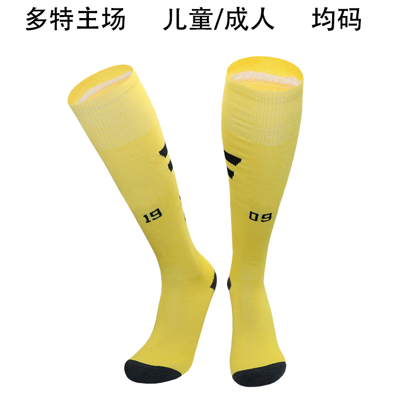 AAA Quality Dortmund 24/25 Home Soccer Socks